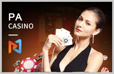 Hệ thống RNG